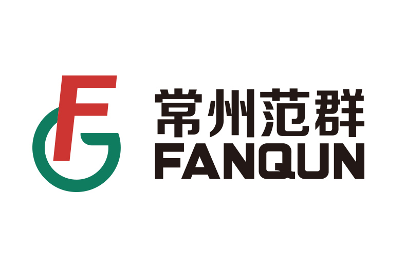 第一屆中國制藥裝備行業科技成果獎揭曉，五項大獎本公司